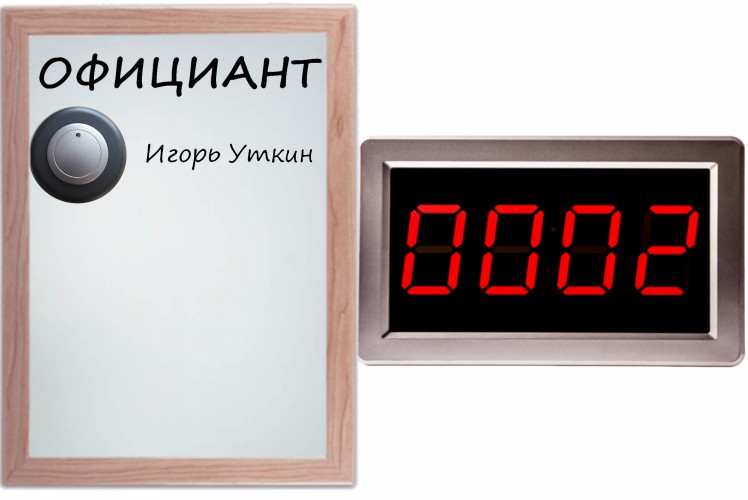 333333333333333-748x500